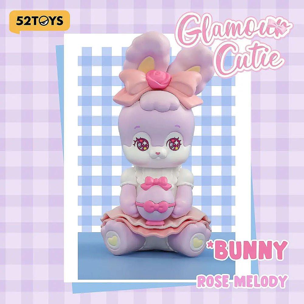 52toys fuwafuwa フィギュア　コンプリートセット　コンプセット Fuwafuwa Glamour Cutie Blind Box Figure – Hello Discount Store