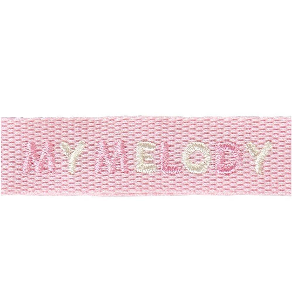 Sanrio My Melody Embroidered Logo Keychain :Retro Series