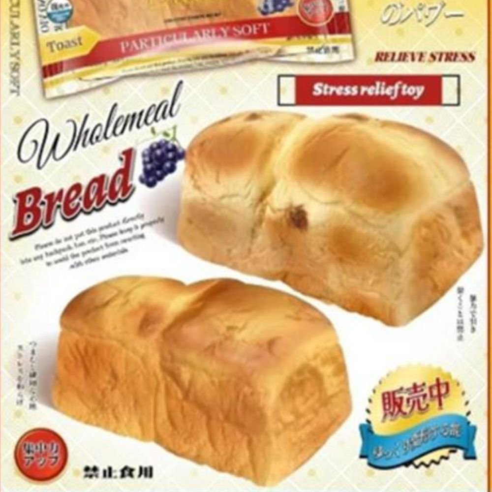MIDO Wholemeal Grape Bread Squishy Toy