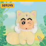 Crayon Shin-chan Frost Animal Plush Blind Box Keychain