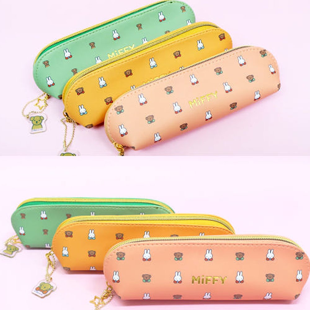 Miffy & Boris Pattern Pencil Pouch – Hello Discount Store
