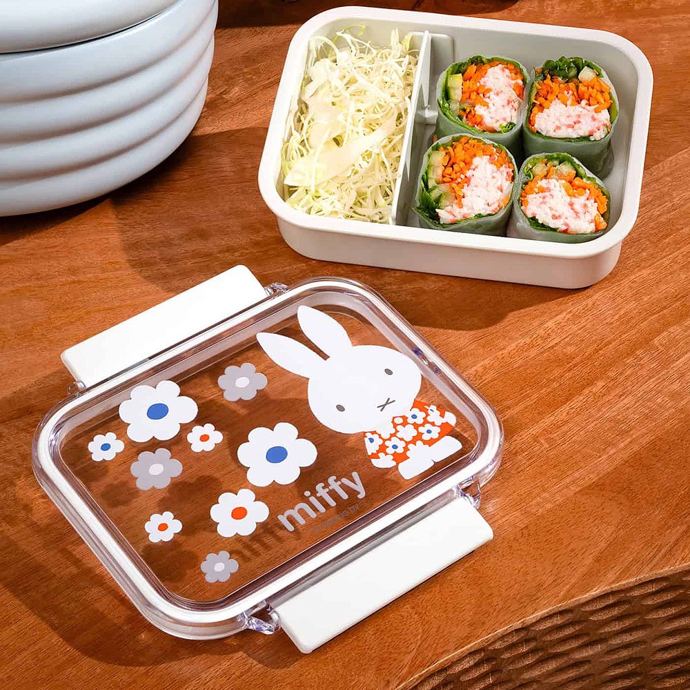 Miffy Bento Lunch Box