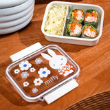 Miffy Bento Lunch Box