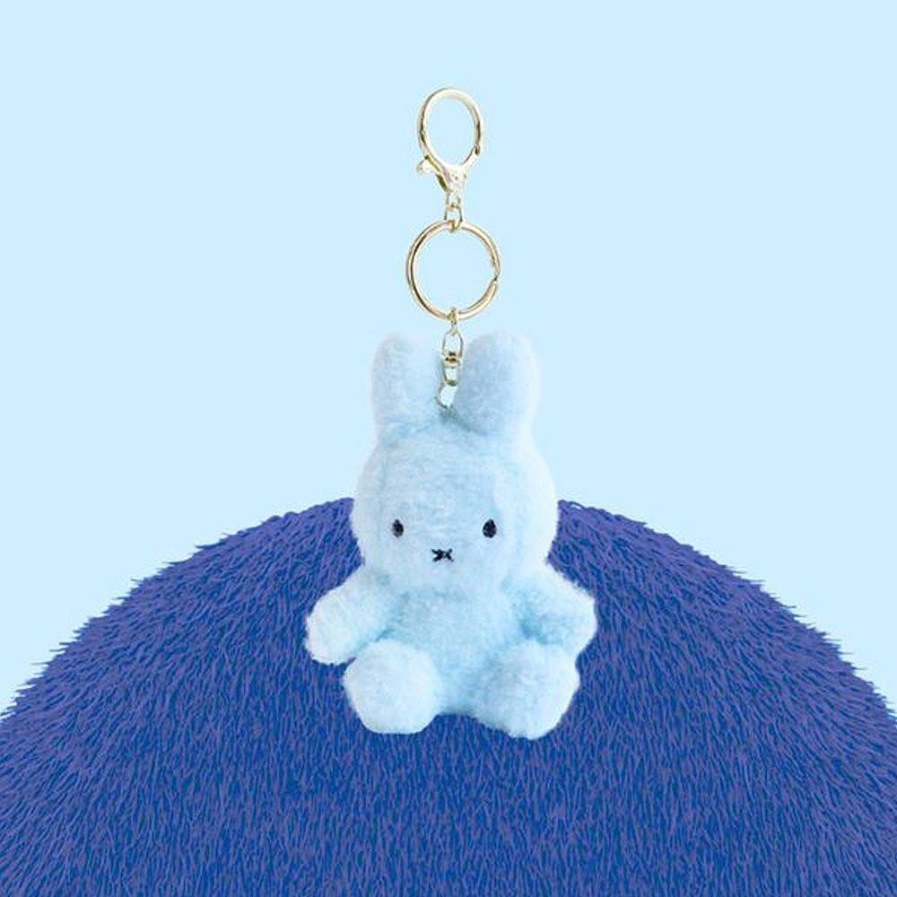 Miffy Creamy Mascot Plush Keychain – Hello Discount Store