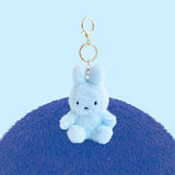 Miffy Creamy Mascot Plush Keychain
