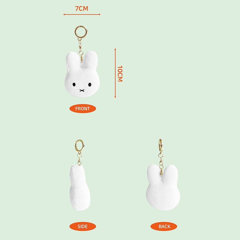 Miffy Face Mascot Plush Keychain