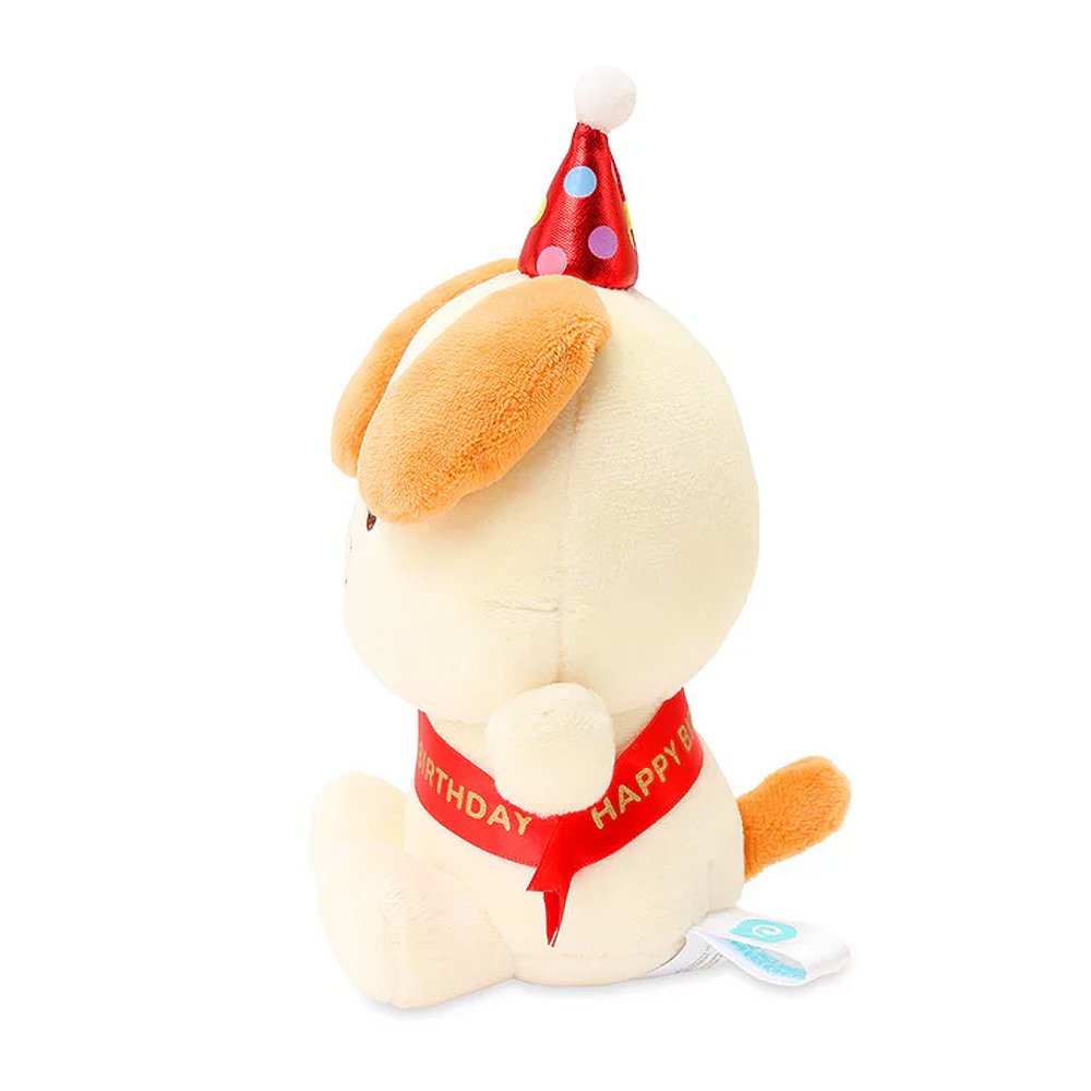 Anirollz Happy Birthday Puppiroll Small Sitting Plush