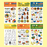Miffy Deco Sticker Sheet