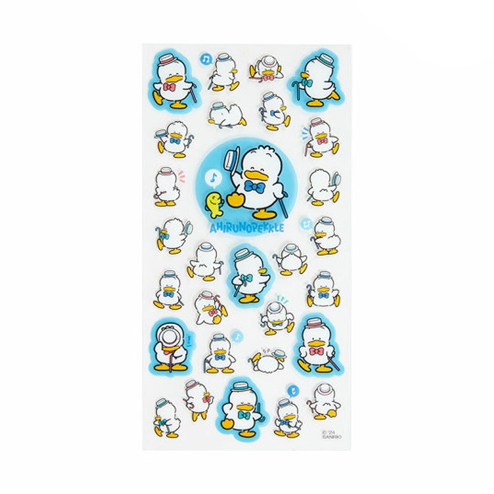 Sanrio Pekkle Singing & Dancing Sticker Sheet