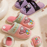 Sanrio Hello Kitty Two Tone Fur Slippers