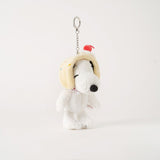 Peanuts Snoopy Vanilla Ice Cream Plush Keychain