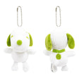 Green Peanuts Snoopy plush with ball chain 