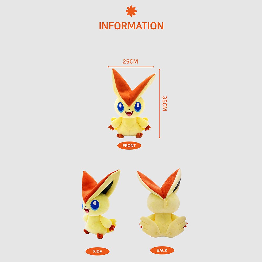 Pokemon Victini 10" Plush