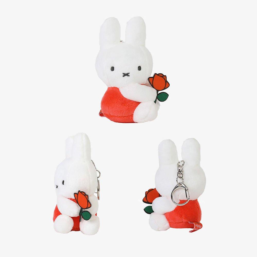 Miffy Flower Mascot Clip-On Keychain – Hello Discount Store