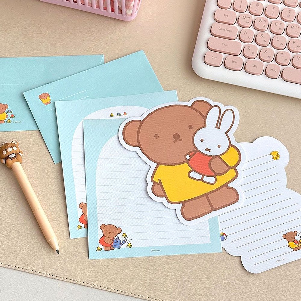 Miffy and Boris Card with Envelope Set