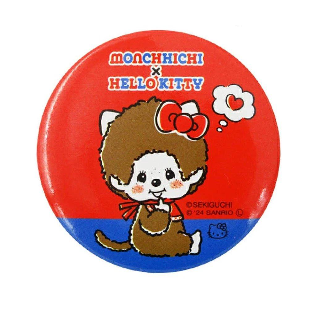 Hello Kitty x Monchhichi Tin Badge Pin Brooch – Hello Discount Store
