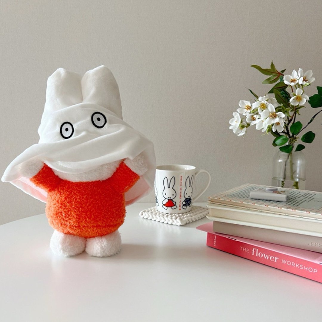 Miffy Ghost Costume Plush