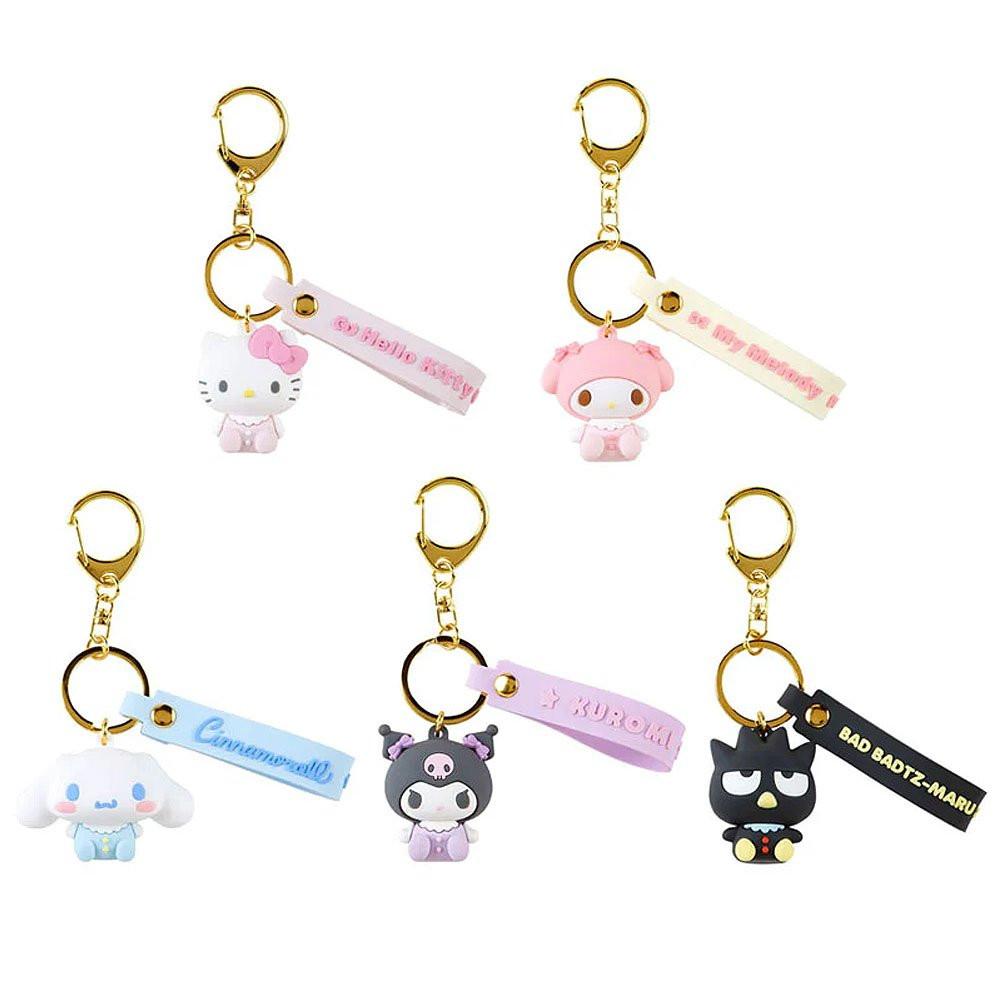Sanrio Characters 3D Figure Keychain: Baby– Cute Hello Kitty