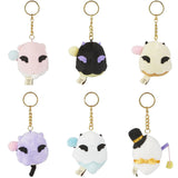 San-X Sumikkogurashi Halloween 2.5" Plush Keychain Blind Box