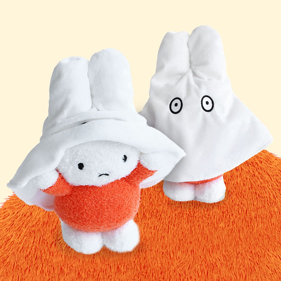 Miffy Ghost Costume Plush
