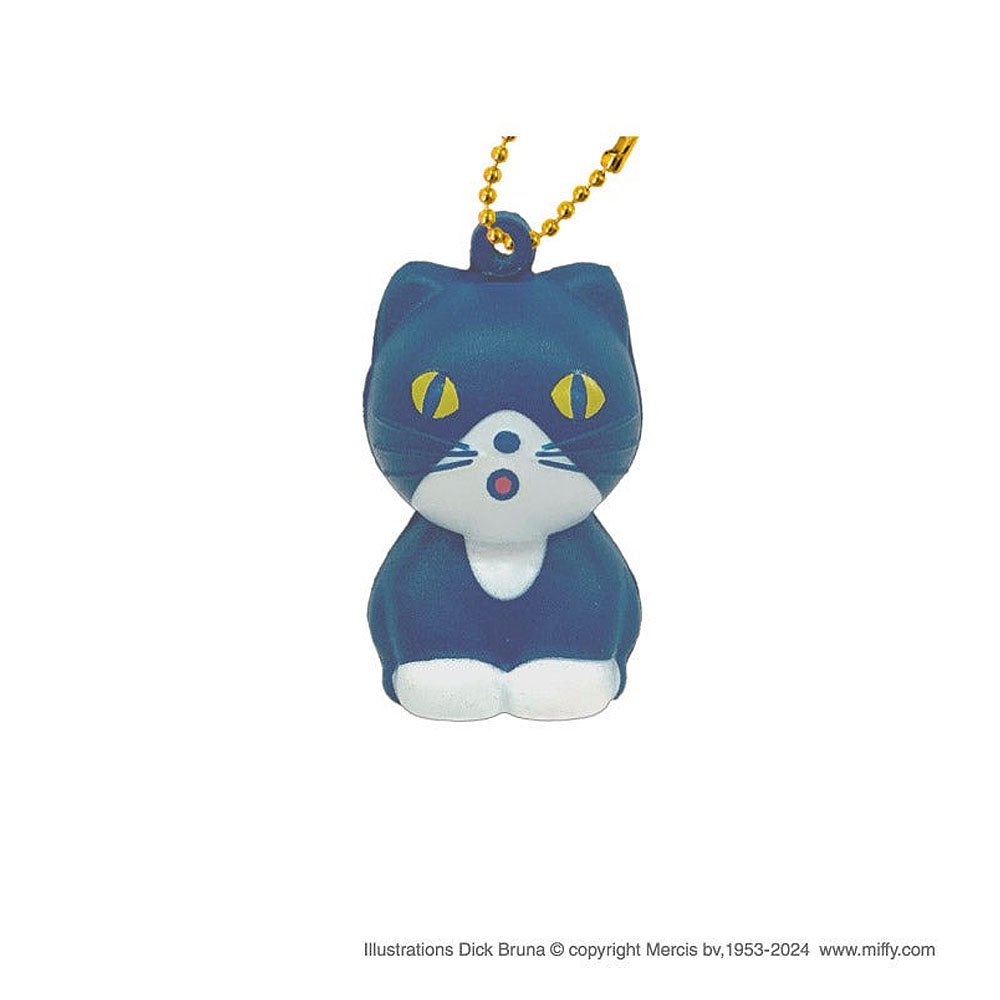 Miffy Squishy Mascot 2 Keychain Blind Box – Hello Discount Store
