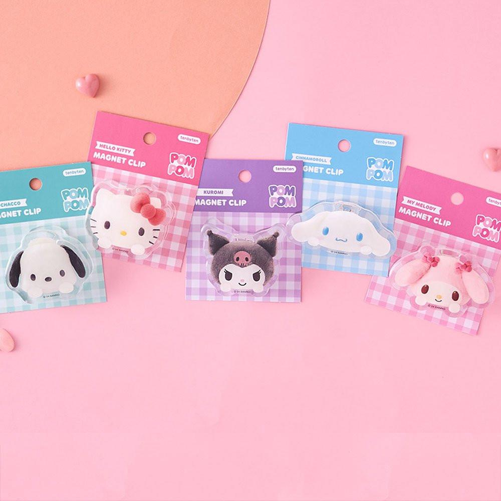 Sanrio Characters Magnetic Clip :Pompom – Hello Discount Store