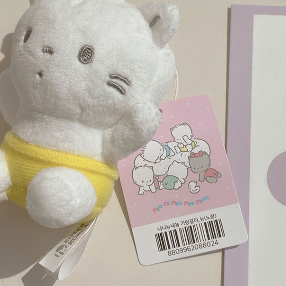Sanrio Nya Ni Nyu Nye Nyon Mascot Plush Keychain