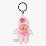 Monchhichi Cherry Blossom Keychain Charm