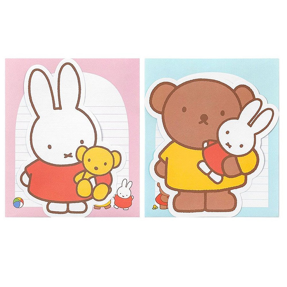 Miffy and Boris Card with Envelope Set