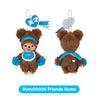 Monchhichi Cheerleader Plush Keychain