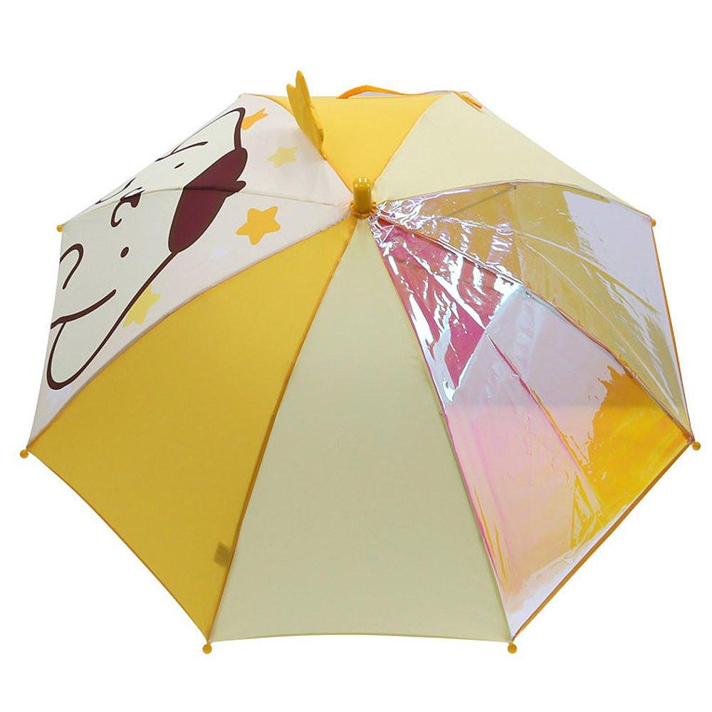 Sanrio Pompompurin Sweet Star Pop Up Umbrella