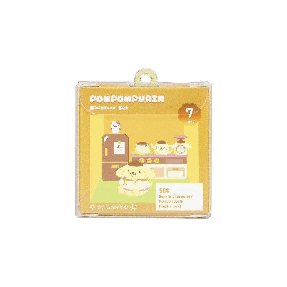 Sanrio Miniature Keychain