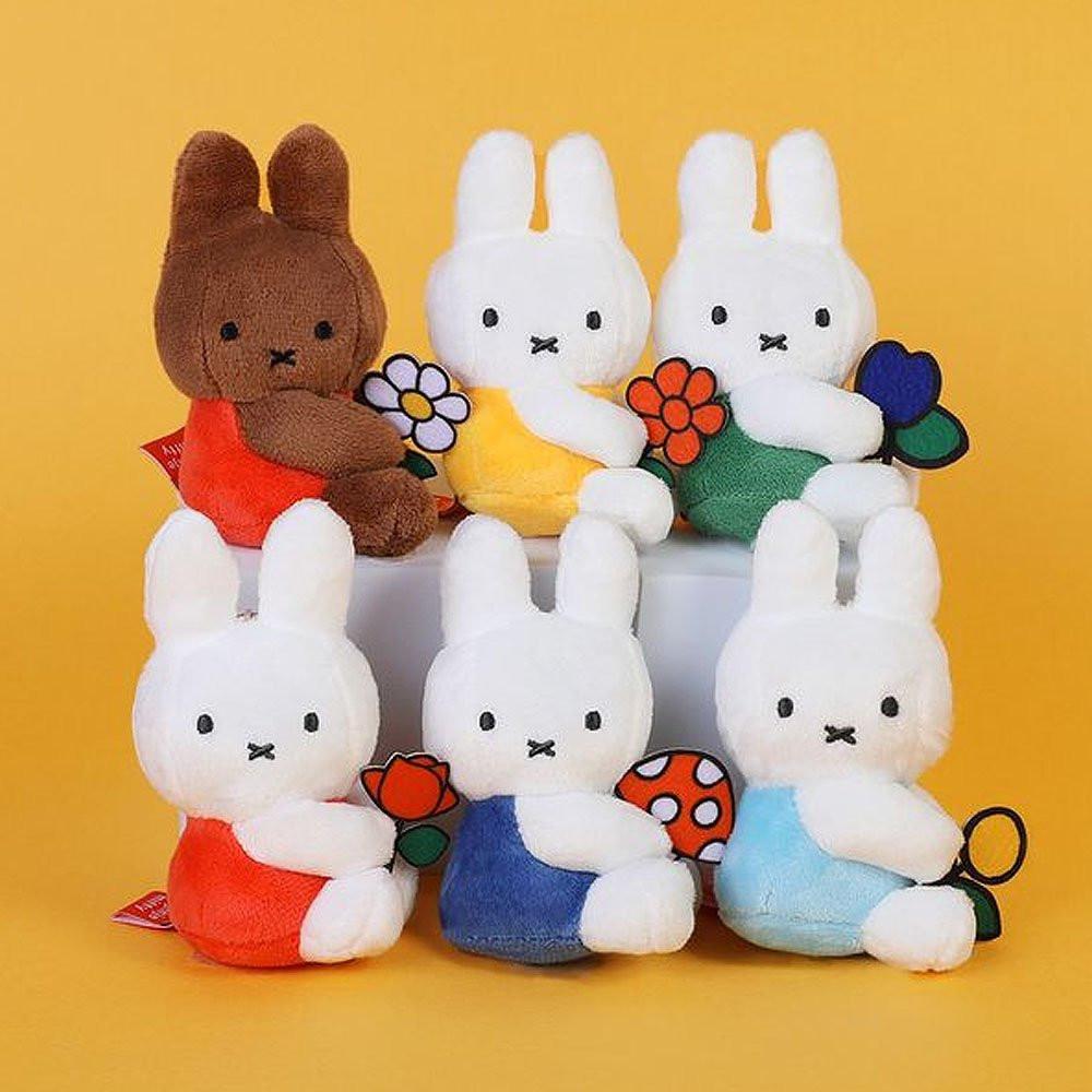 Miffy Flower Mascot Clip-On Keychain – Hello Discount Store