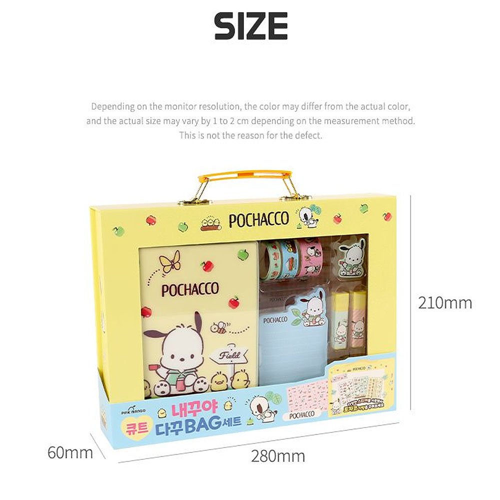 Sanrio Pochacco Diary & Sticker Bag Gift Set