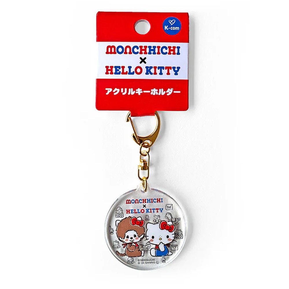 Hello Kitty x Monchhichi Acrylic Keychain :Friends