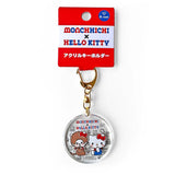 Hello Kitty x Monchhichi Acrylic Keychain :Friends