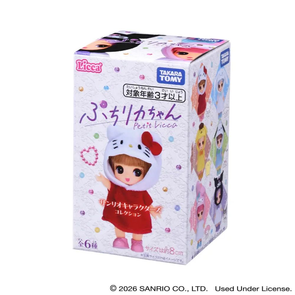 Licca x Hello Kitty and Friends Collection Petit Fashion Dolls