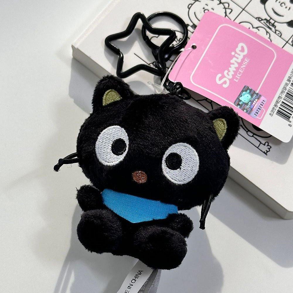 Sanrio Chococat Clip-On 3