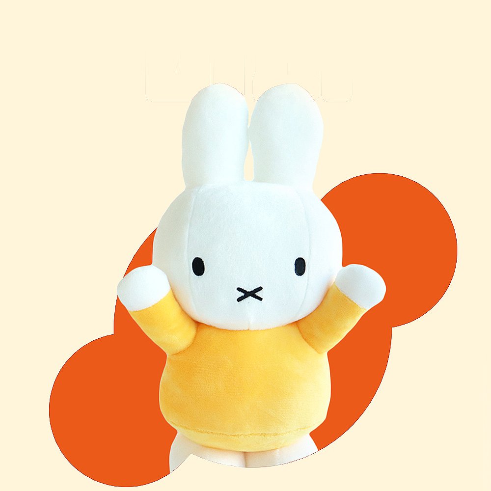 Miffy Standing 13" Yellow Plush