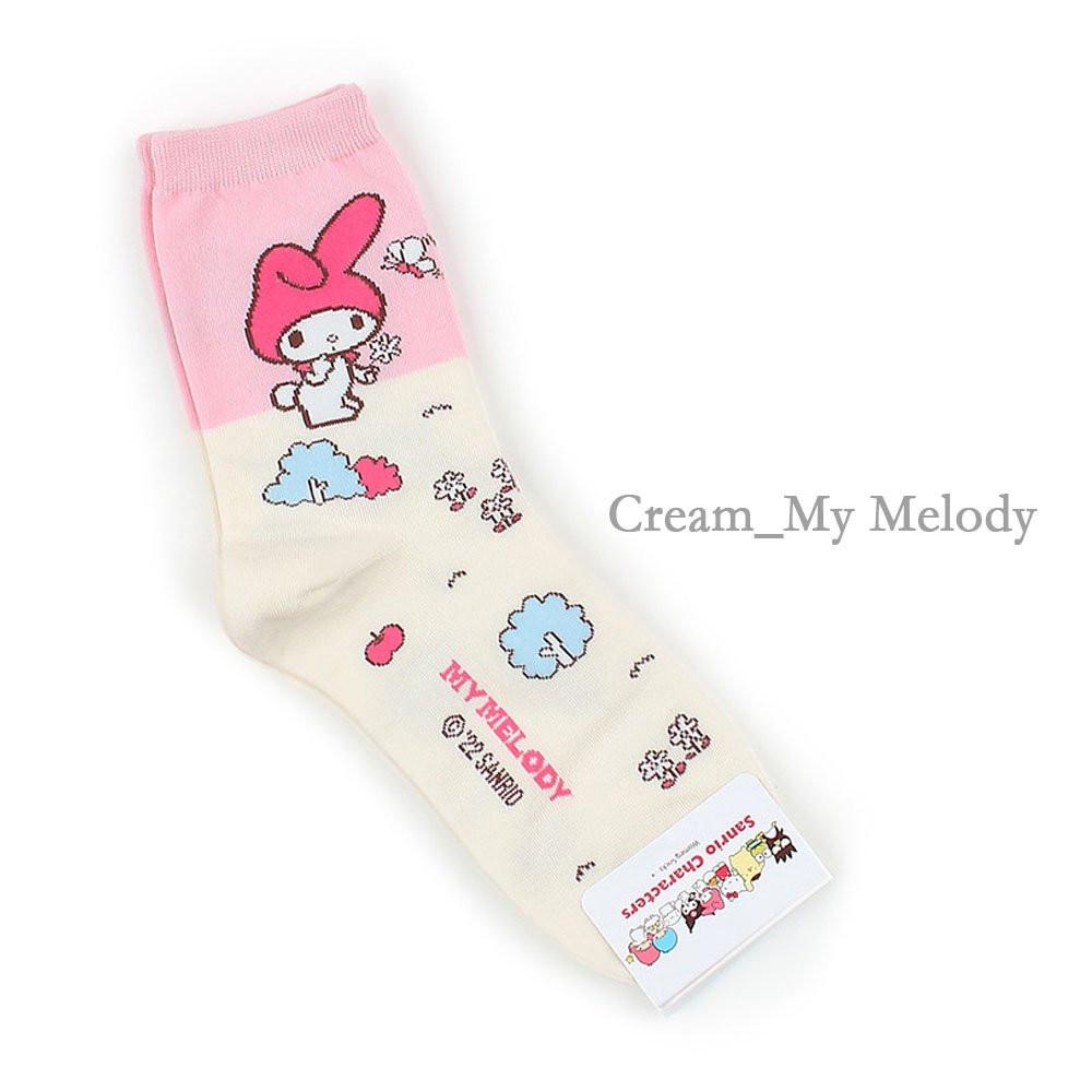 Sanrio Characters Everyday Mid-Crew Socks