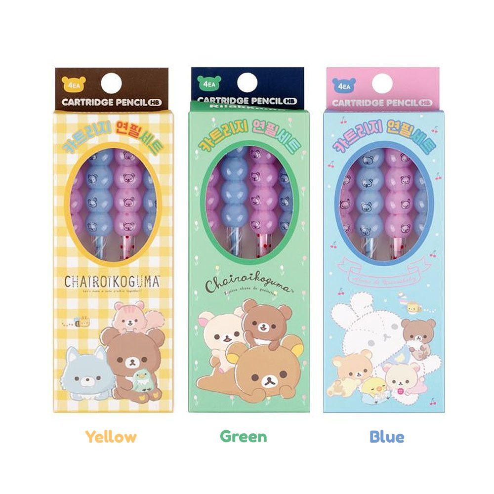 San-x [4-in-1] Rilakkuma Cartridge Pencil Set