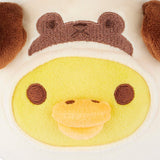 San-X Kiiroitori Pug Costume Plush