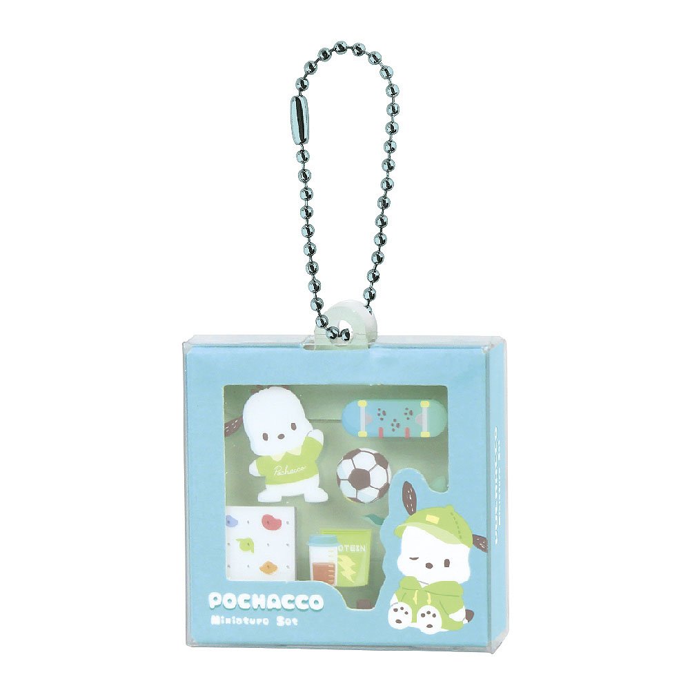 Sanrio Miniature Keychain