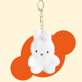 Miffy Creamy Mascot Plush Keychain
