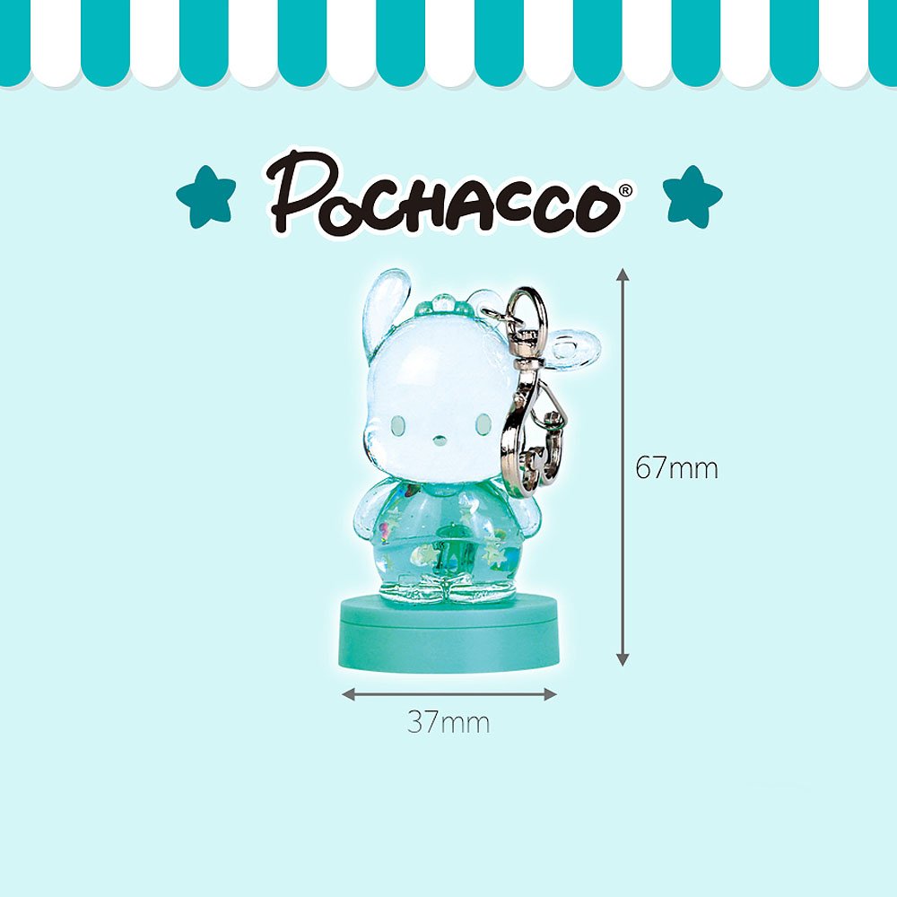 Sanrio Characters Random Water Liquid Stamp Keychain