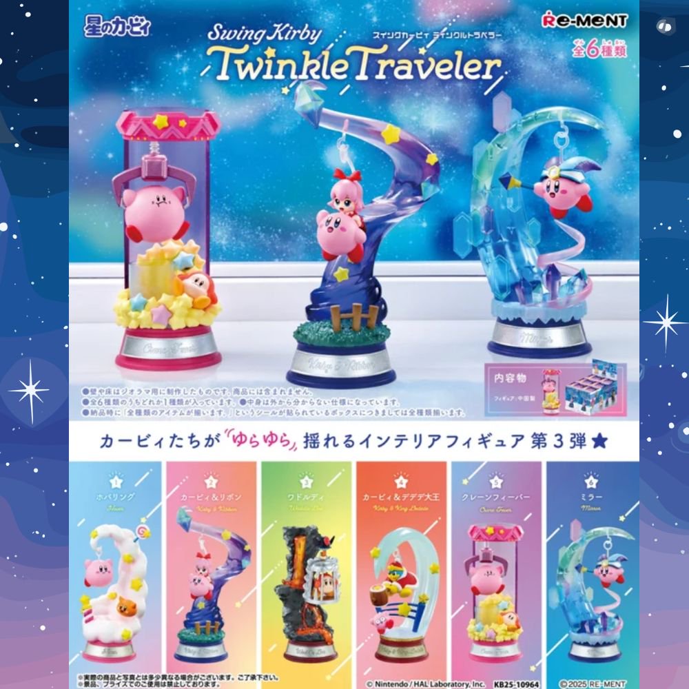 Re-Ment Kirby Of The Stars Twinkle Traveler Figure Blind Box