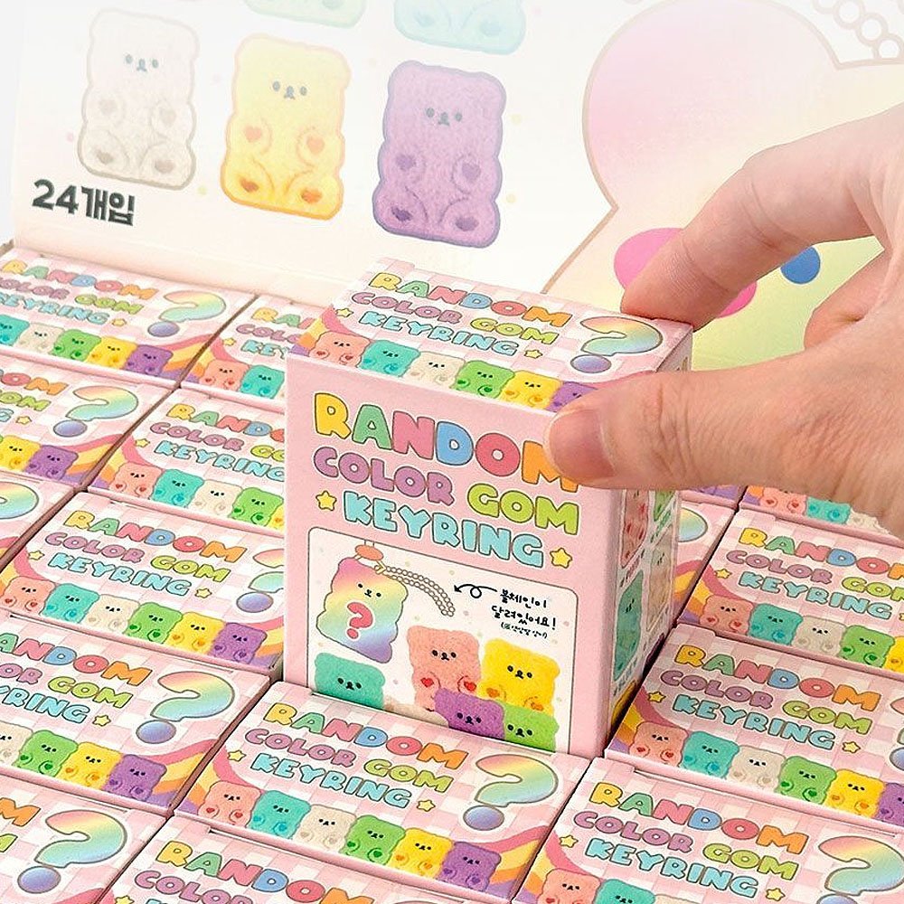 Color Bear Keychain Blind Box