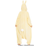 Chiikawa Usagi Kigurumi Onesie