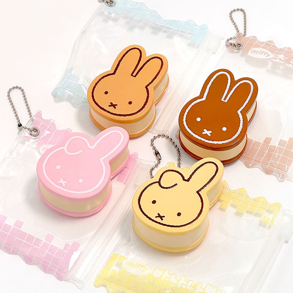 Miffy Bread Squishy Toy Keychain