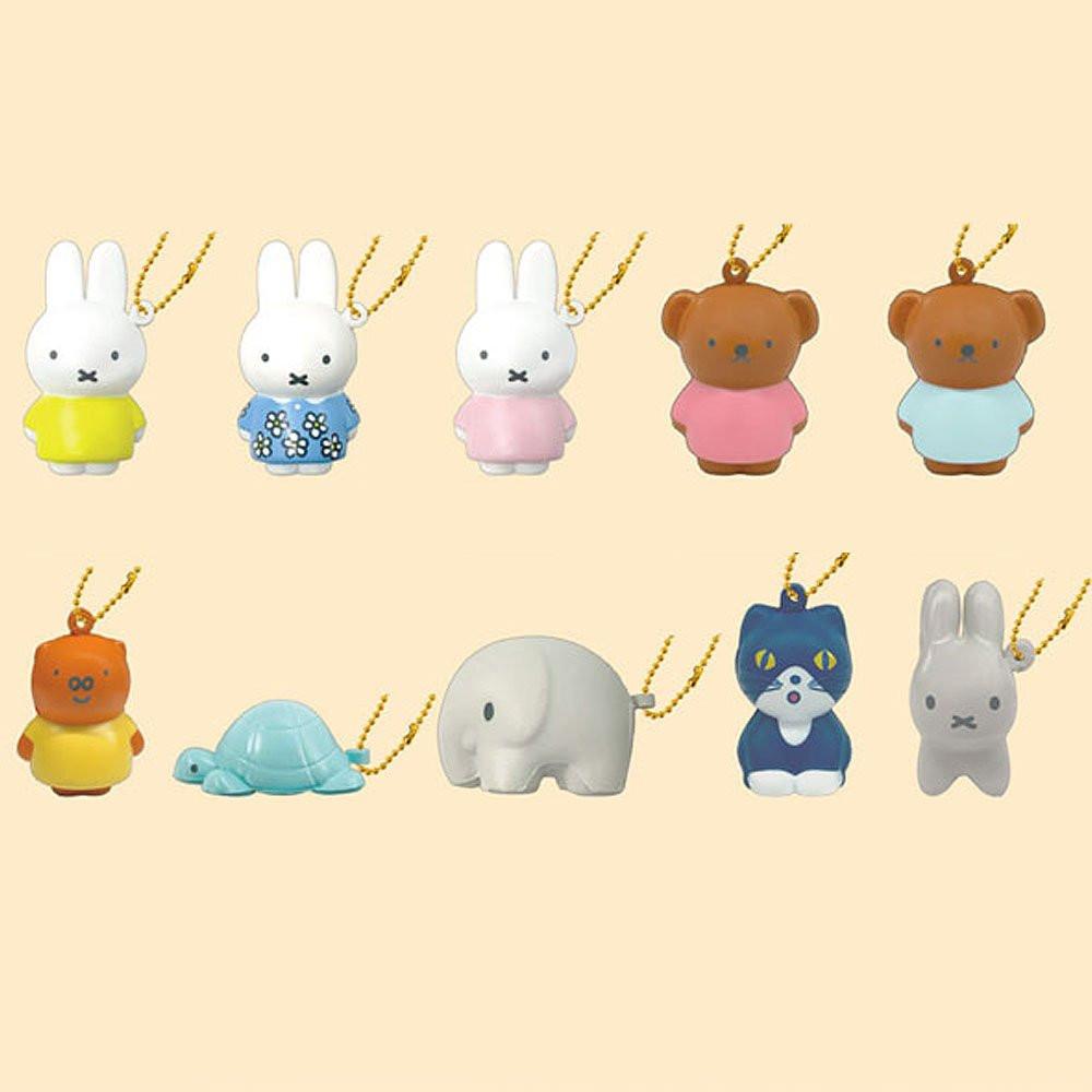 Miffy Squishy Mascot 2 Keychain Blind Box – Hello Discount Store